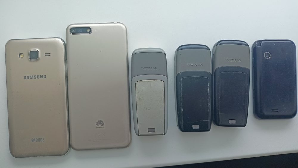 Т е л е ф о н и бу