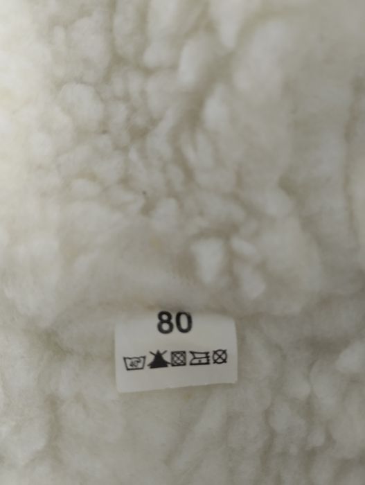 Комбінезон зимовий