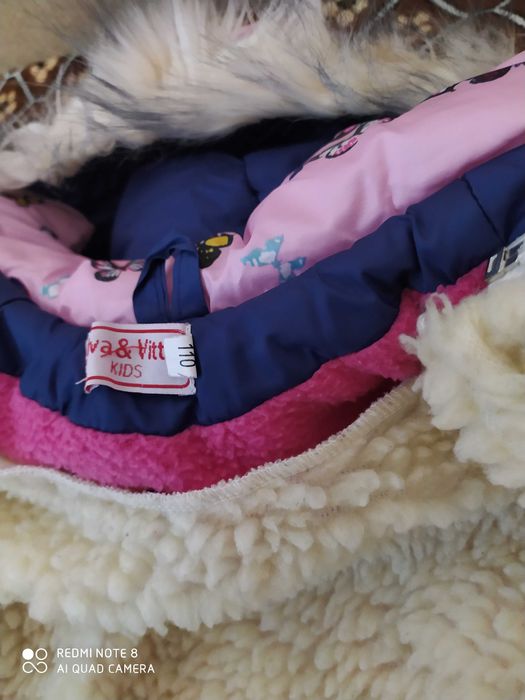 Комбінезон дитячий