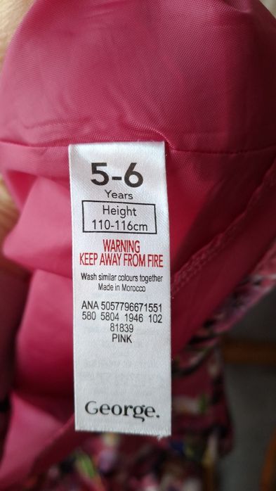 Плаття George 5-6 років 110-116