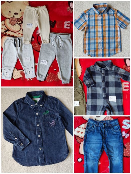 Рубашка,сорочка,джинсы