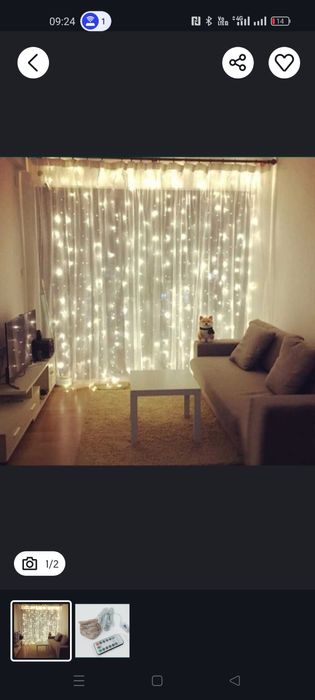 Гірлянди 3*3 метри для прикраси