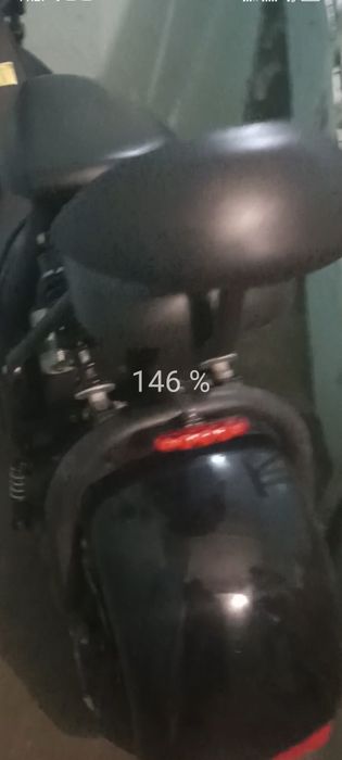 Электрический скутер