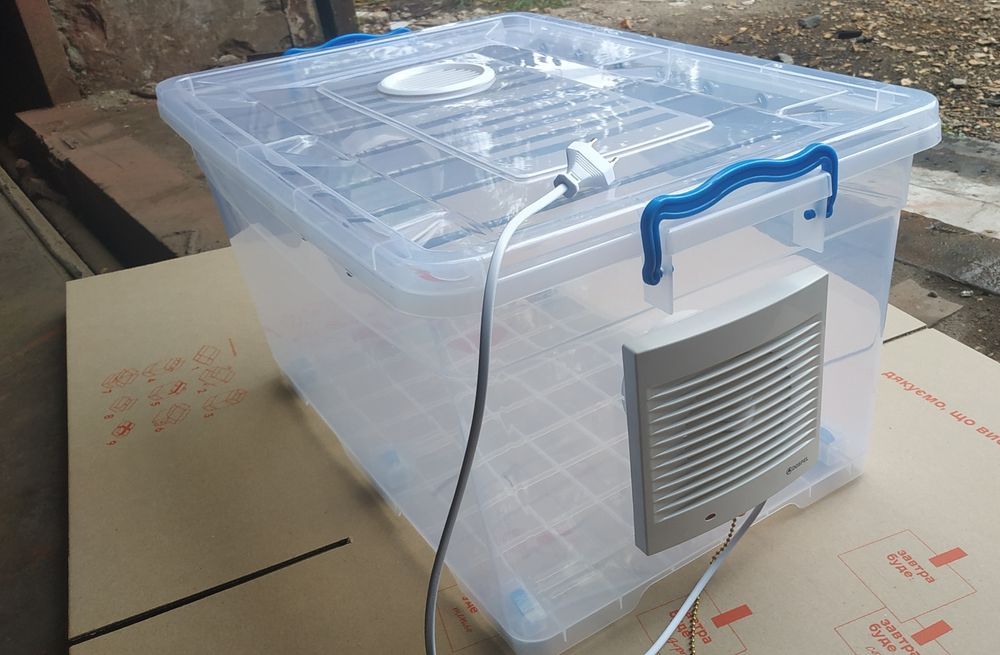 Сушарка, сушилка, сушка для риби