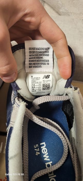 Кросівки дитячі New Balance