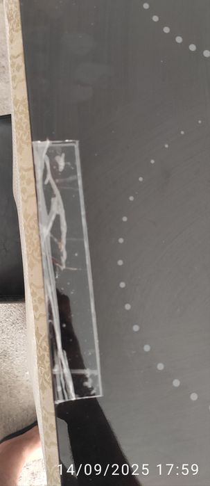 Placa indução Meireles MI 1600

A funcionar totalmente, vidro estalado