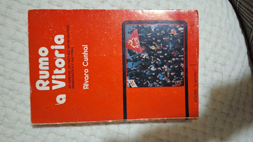 Política: Álvaro Cunhal, Manuel Barão da Cunha e outros