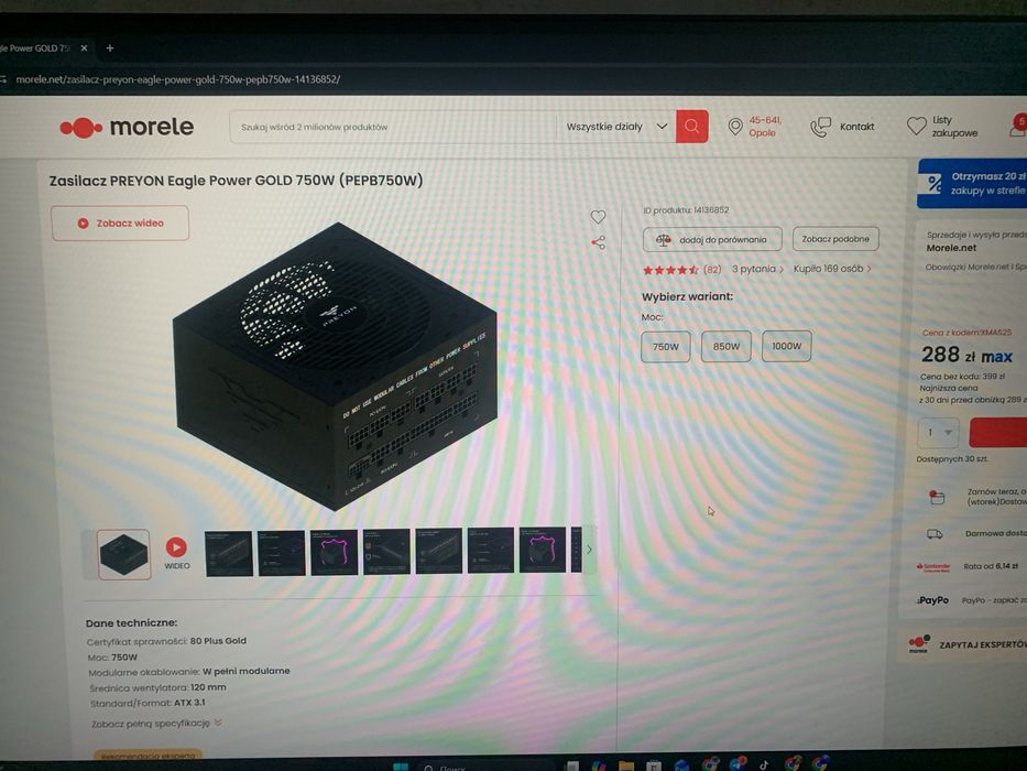 Pc rtx 3070ti ryzen 5 7500f 32 gb ddr5 6000mhz