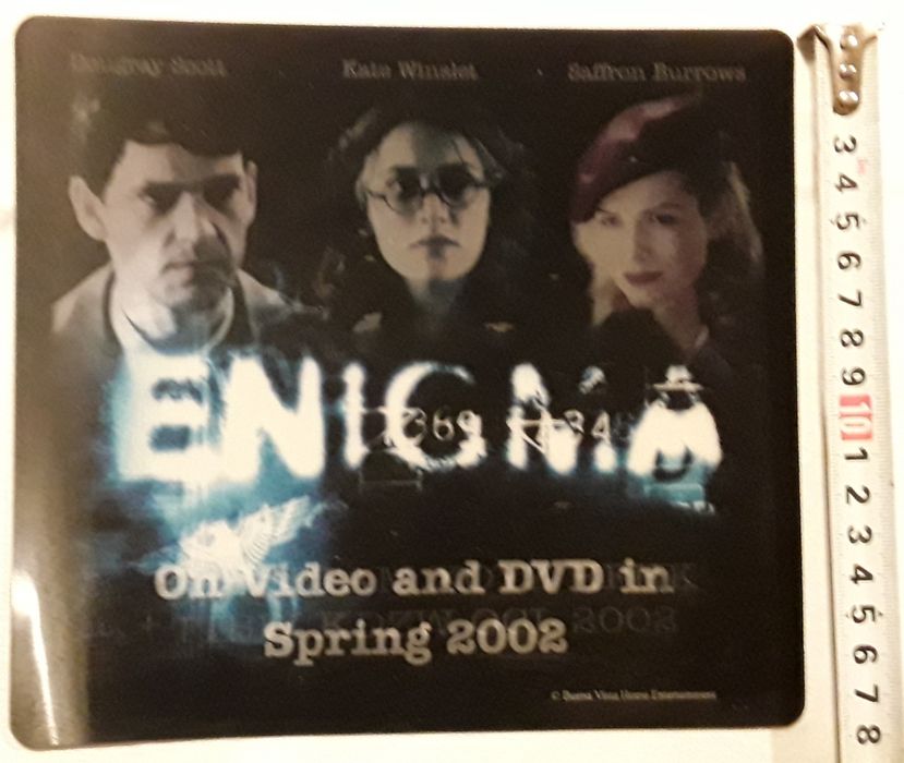 Enigma Mouse Pad64284339663874122