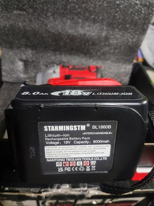 Máquina de impacto nova
