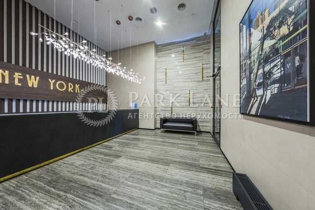 Французський квартал Чікаго ЖК Нью-Йорк 1 кімн квартира