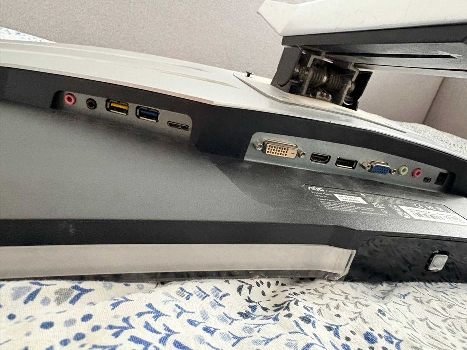 AOC AGON 35" Ultrawide 200Hz | AG352QCX | 21:9 | Zakrzywiony