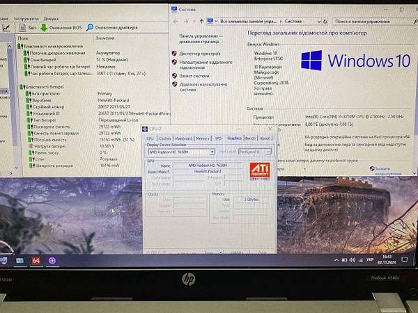 Продам ноутбук срочно