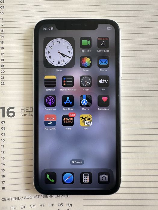 Iphone XR бу 64 Gb