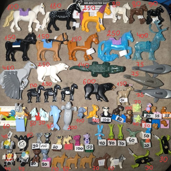 Лего животные lego friends лошади собаки фигурки оригинал минифигурки