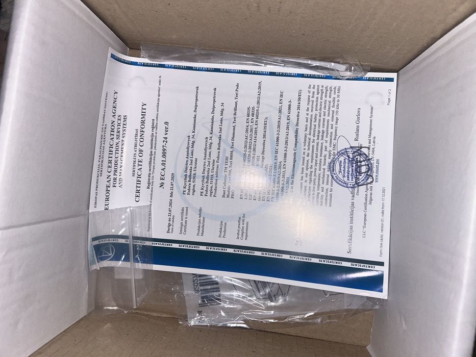 Витяжка Teri 800M