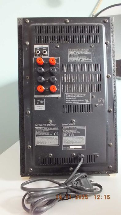 amplituner sony STR485E