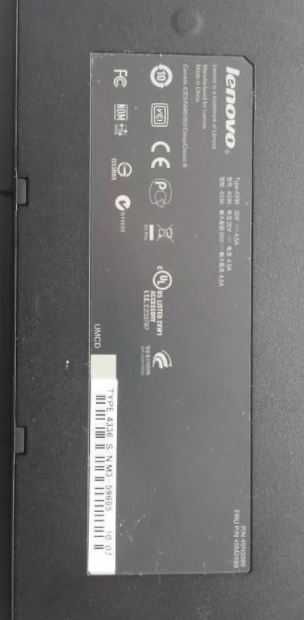 Lenovo Stacja Dokująca model: 45N5886