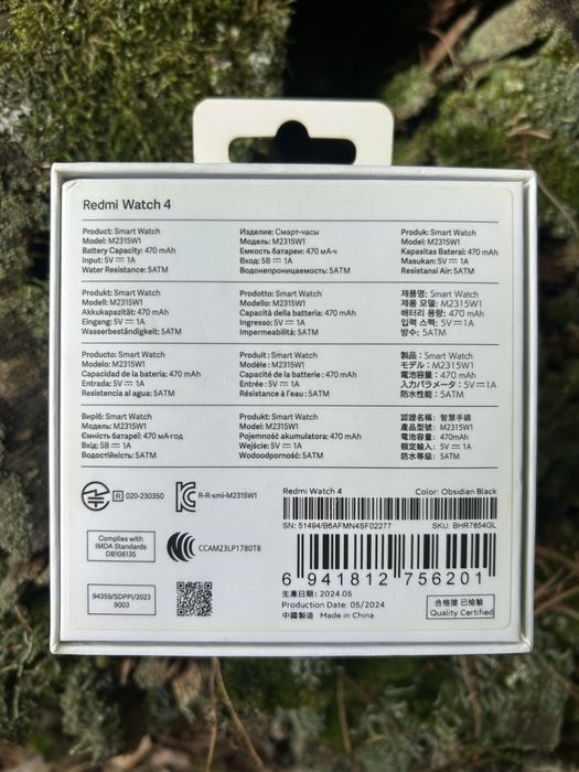 Zegarek Redmi Watch 4
