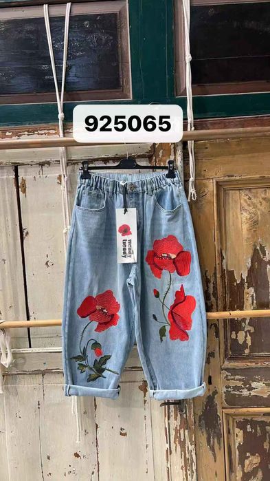 Spodnie damskie Wendy trendy z haftem