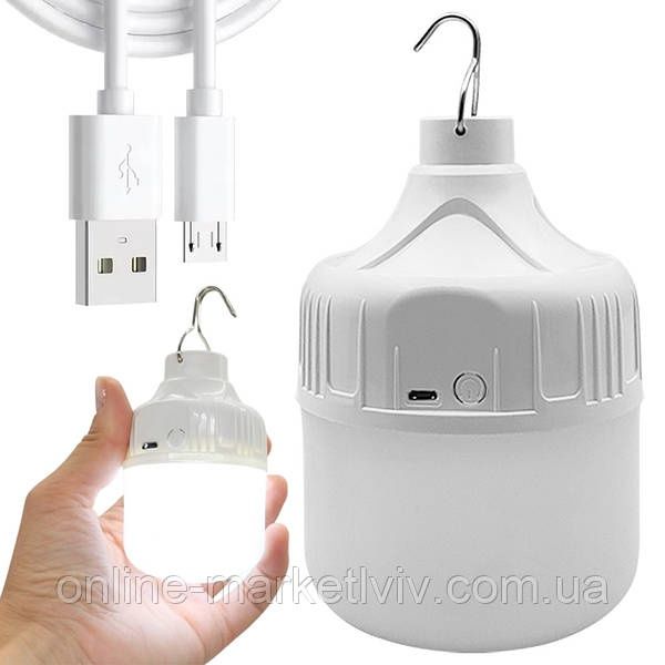 Зарядна лампа USB