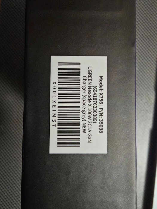 Ugreen Nexode GAN 100W (X756) - nowa ładowarka sieciowa