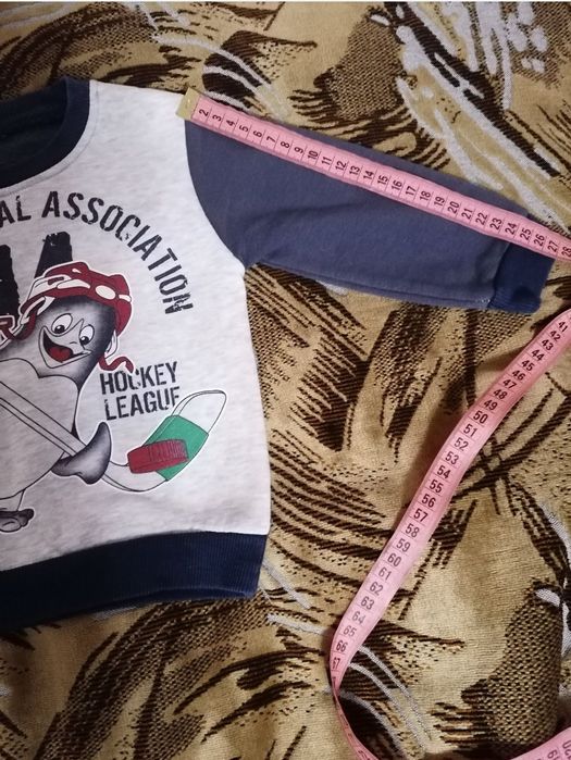 Батник для мальчика  на флисе 92р.