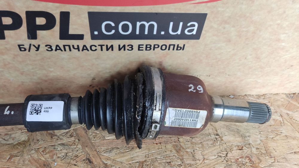 Chrysler Town Country 2011- 3.6 полуось левая привод 04880213AG  32x29