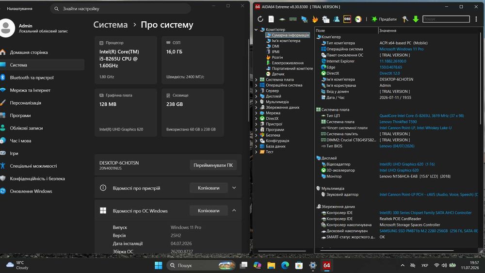 ThinkPad T590 бізнес 15.6" IPS | i5-8265U 8-gen | 16GB | SSD 256GB | Win11 Pro | ідеал. стан Київ