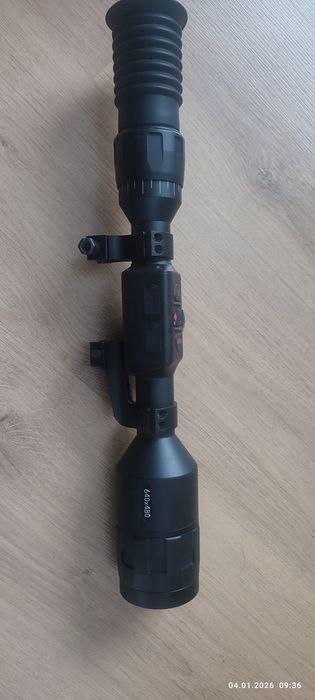 Тепловізійний приціл