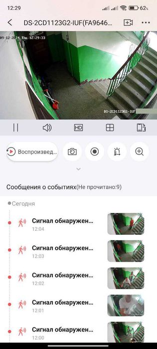 УСТАНОВКА КАМЕР ЛУЦЬК Відеоспостереження Монтаж видеонаблюдение