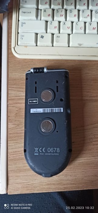 Продам рацію до магнітоли