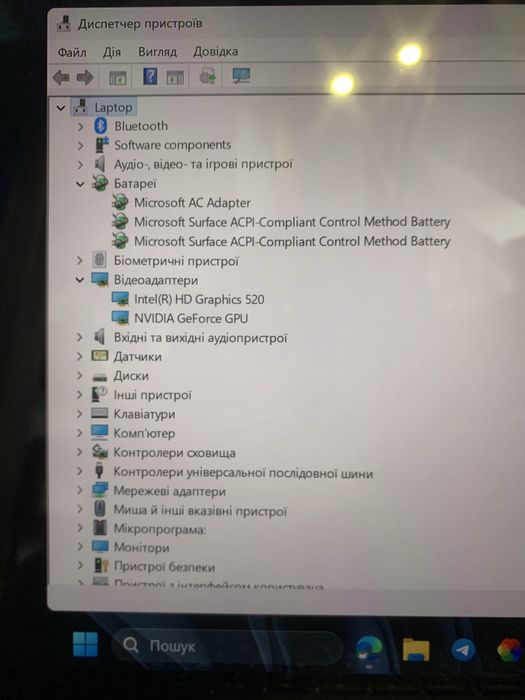 Microsoft surface book (i7/NVIDIA GeForce GPU)