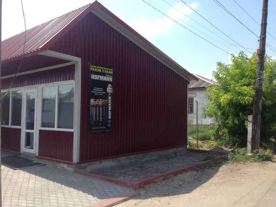 Продаю магазин та господарські приміщення р-н Автовокзала