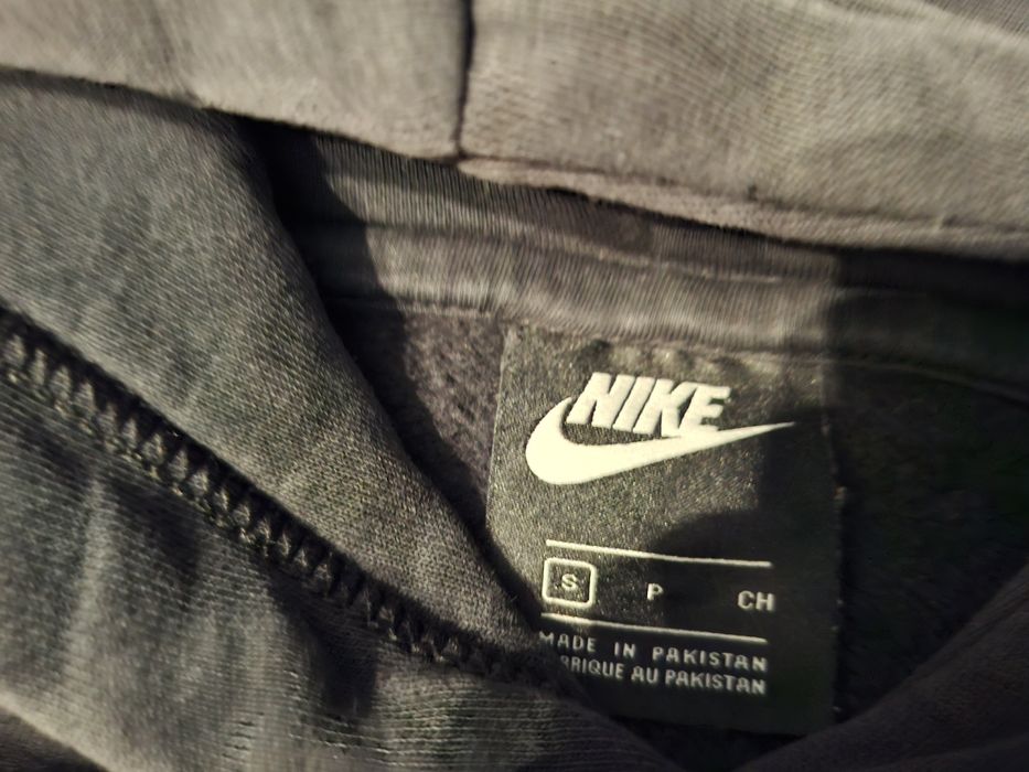 Bluza męska S Nike
