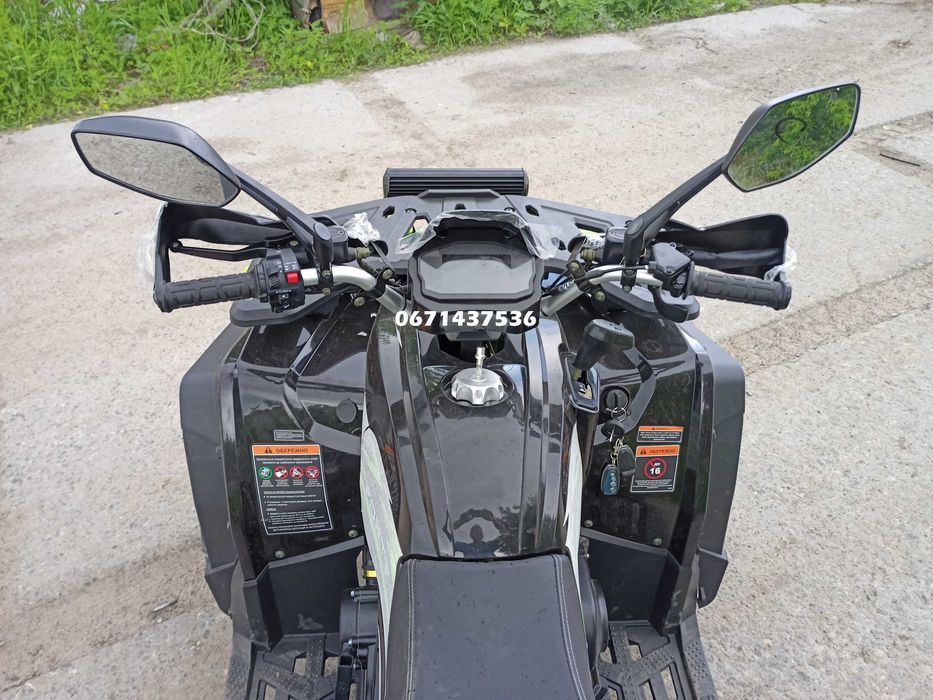 Квадроцикл Forte AFC 250 PRO Форте 2-міста Кредит Доставка БЕЗКОШТОВНА