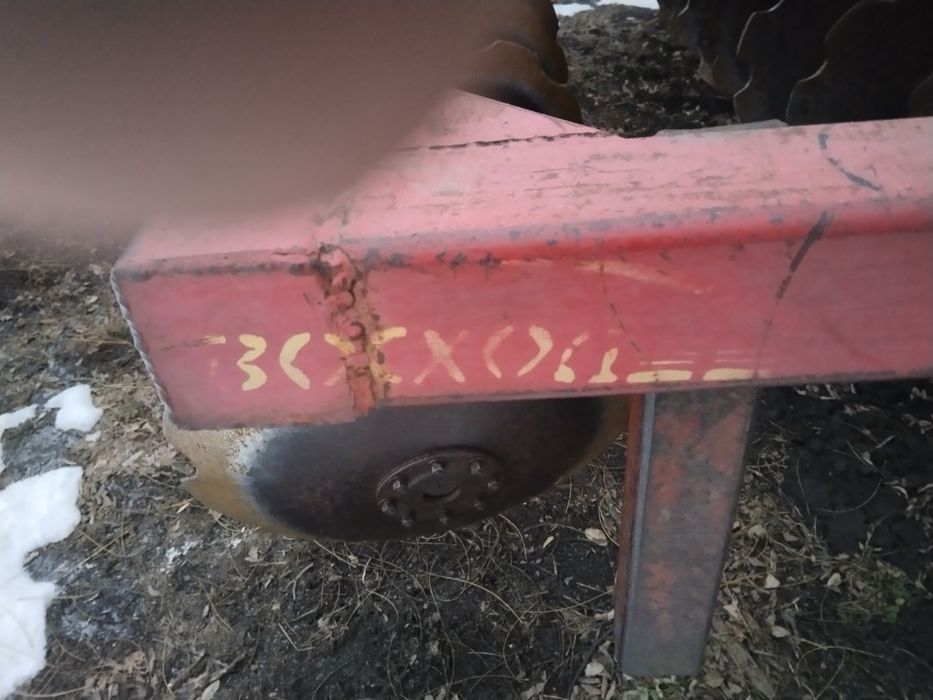 Дискова борона "Восход"