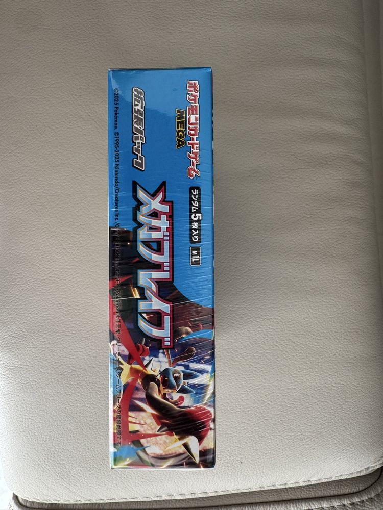 Pokemon Mega Evolution brave 1BOX相当 Pokemon TCG - Mega Evolution - Mega Brave (M1L) Booster Box