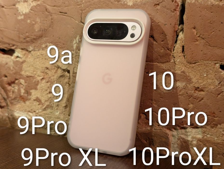 Чохол Білий матовий для Google Pixel 9 9a 9Pro 9 Pro XL Hybrid Чіткі Кнопки