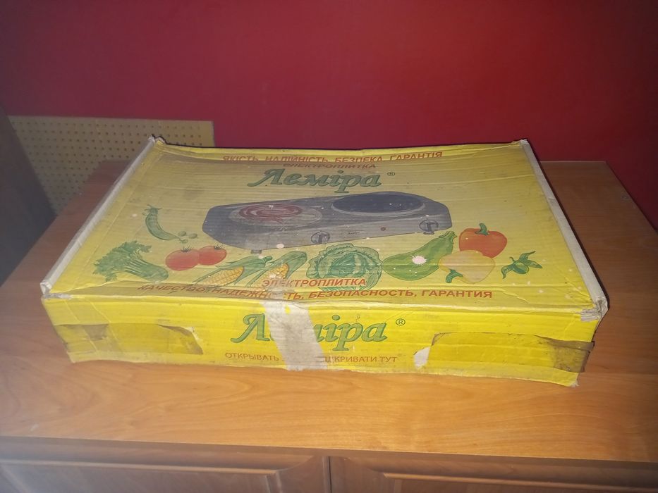 Електрична плитка Леміра