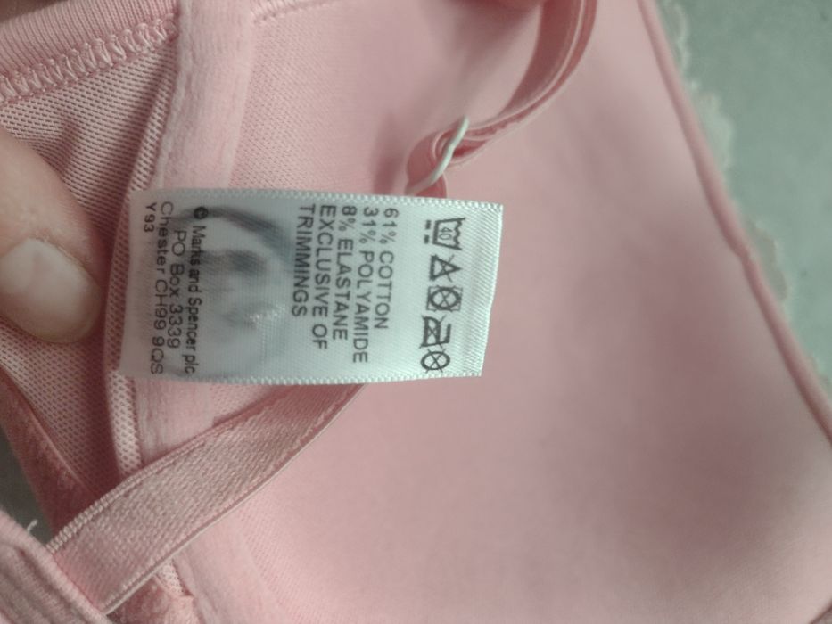 Nowy.biustonosz r S M&S