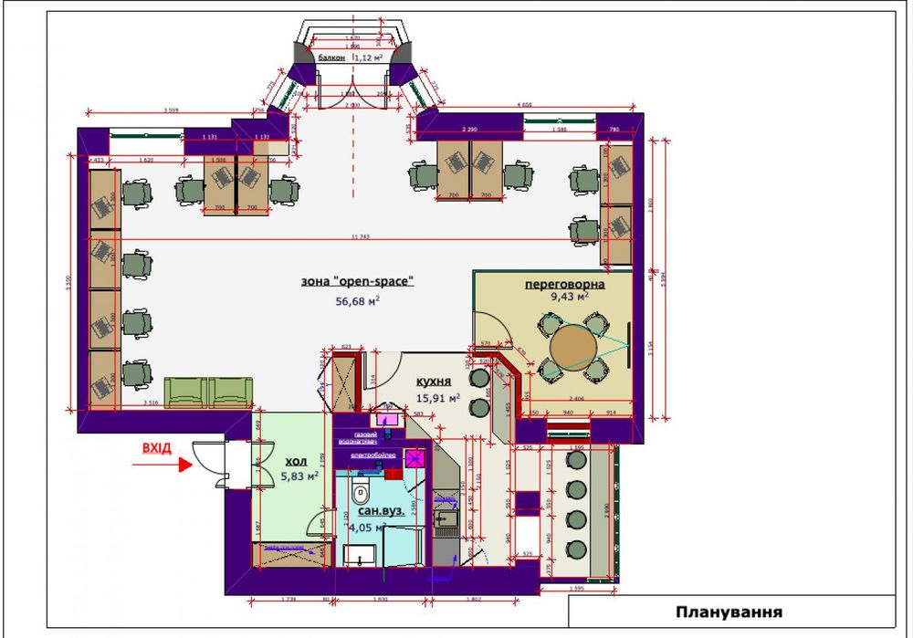 Оренда офісу,  вул. Івана Мазепи, Печерськ