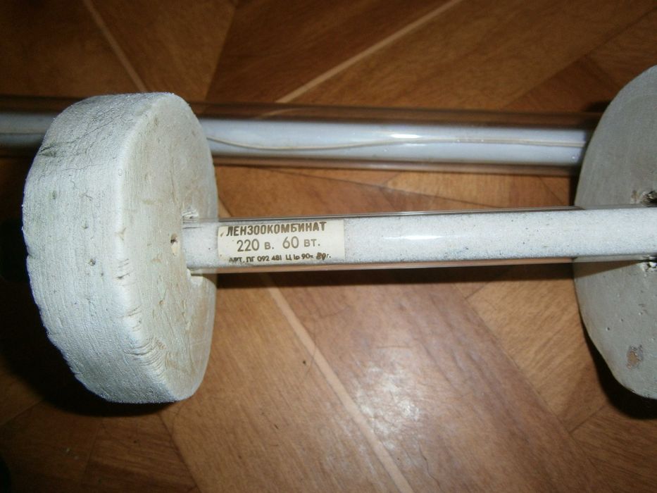 Аквариум. Принадлежности.