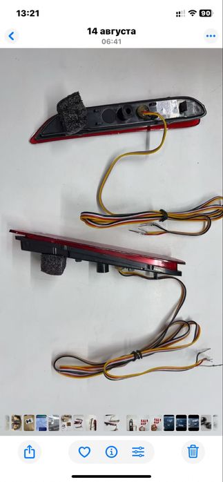 Габариты заднего бампера LED Nissan