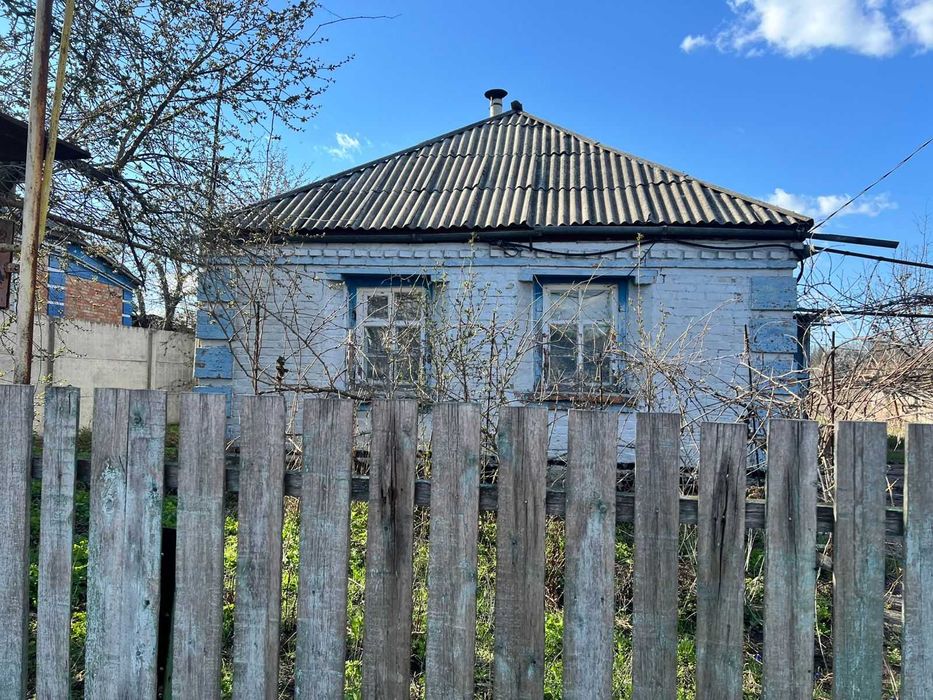 Продам будинок в місті Олександрія