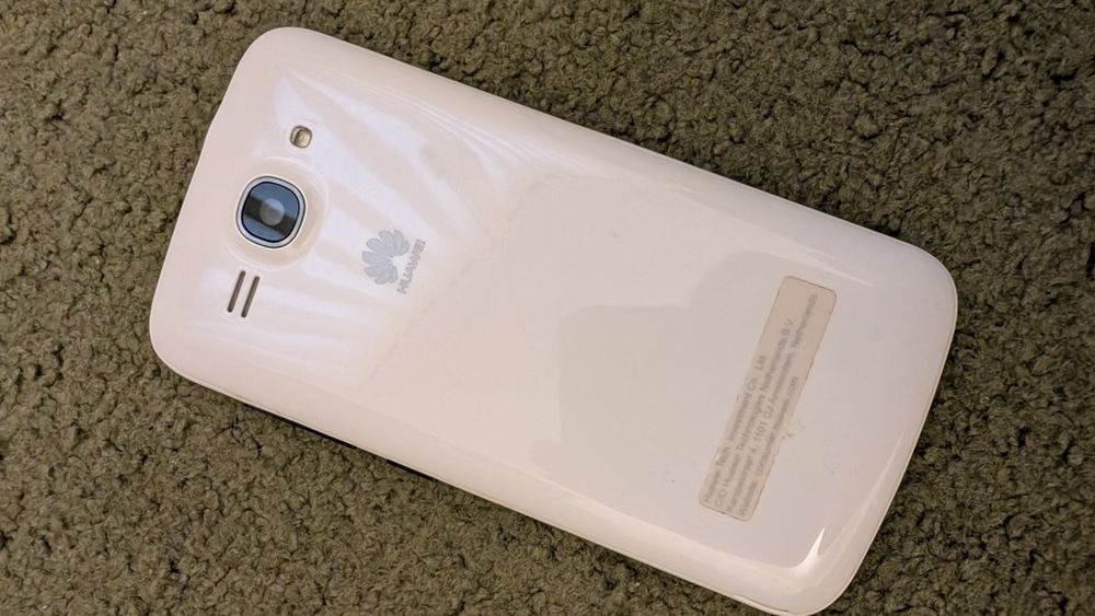 Huawei Ascend Y540