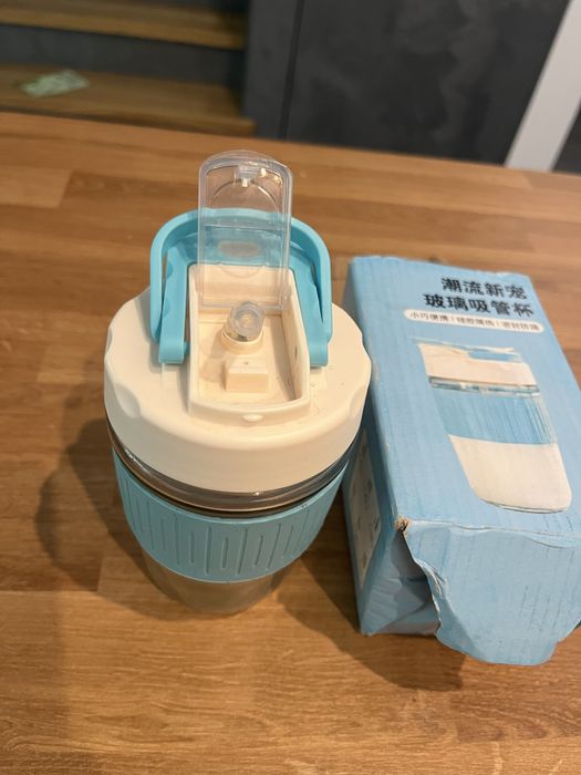 Kubek bidon ze slomka