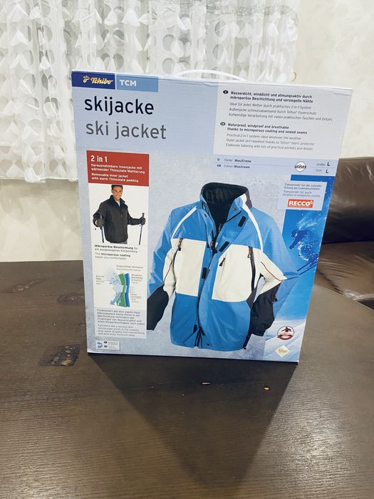 Куртка лыжная мужская раз. 50-52.