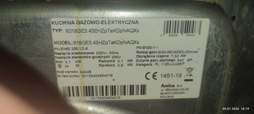 Kuchnia Amica. 60 cm