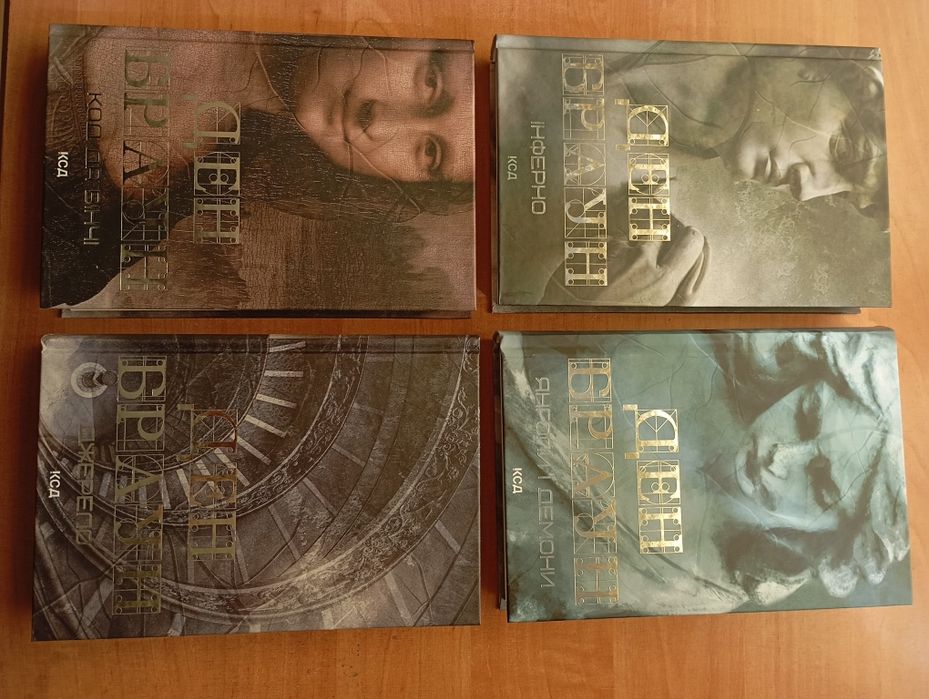 Книги нові українською різних жанрів